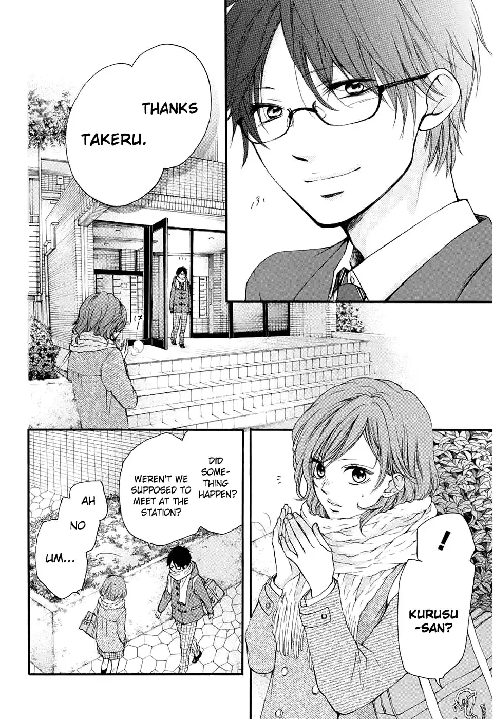 Kono Oto Tomare! Sounds Of Life Vol.11 Chapter 43