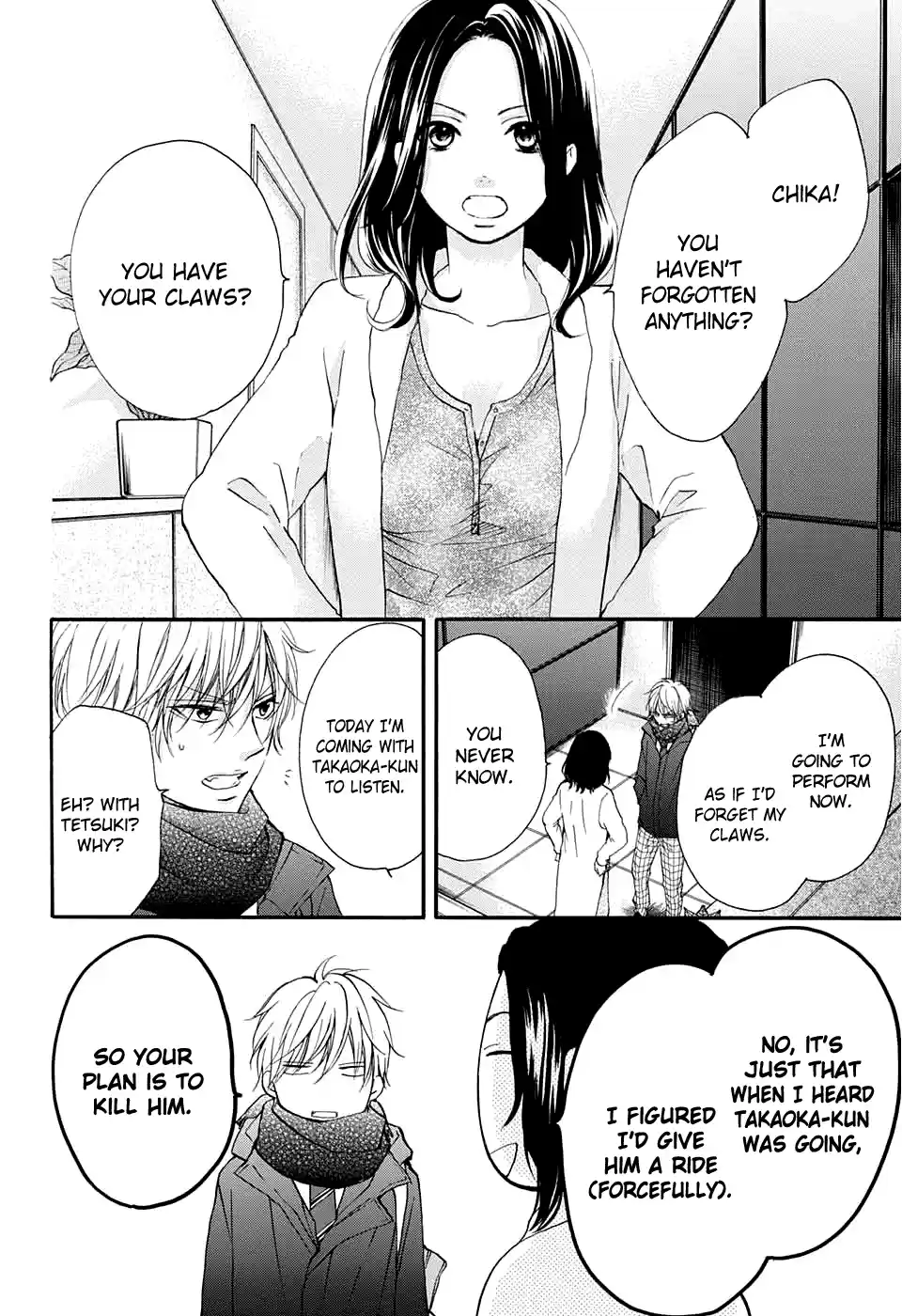 Kono Oto Tomare! Sounds Of Life Vol.11 Chapter 43