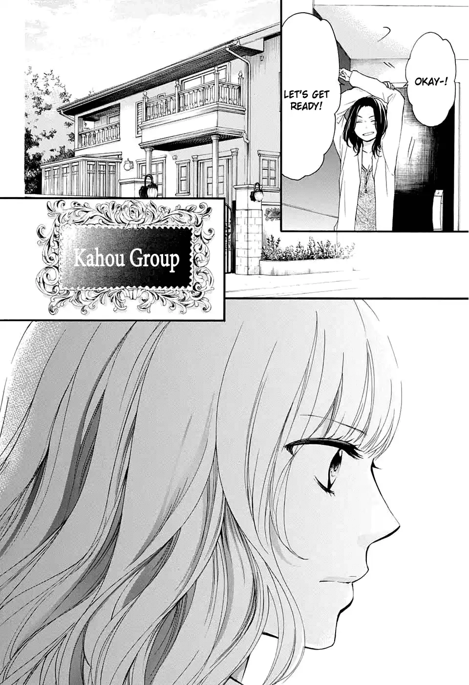 Kono Oto Tomare! Sounds Of Life Vol.11 Chapter 43