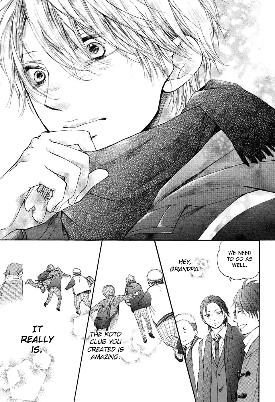 Kono Oto Tomare! Sounds Of Life Vol.11 Chapter 43