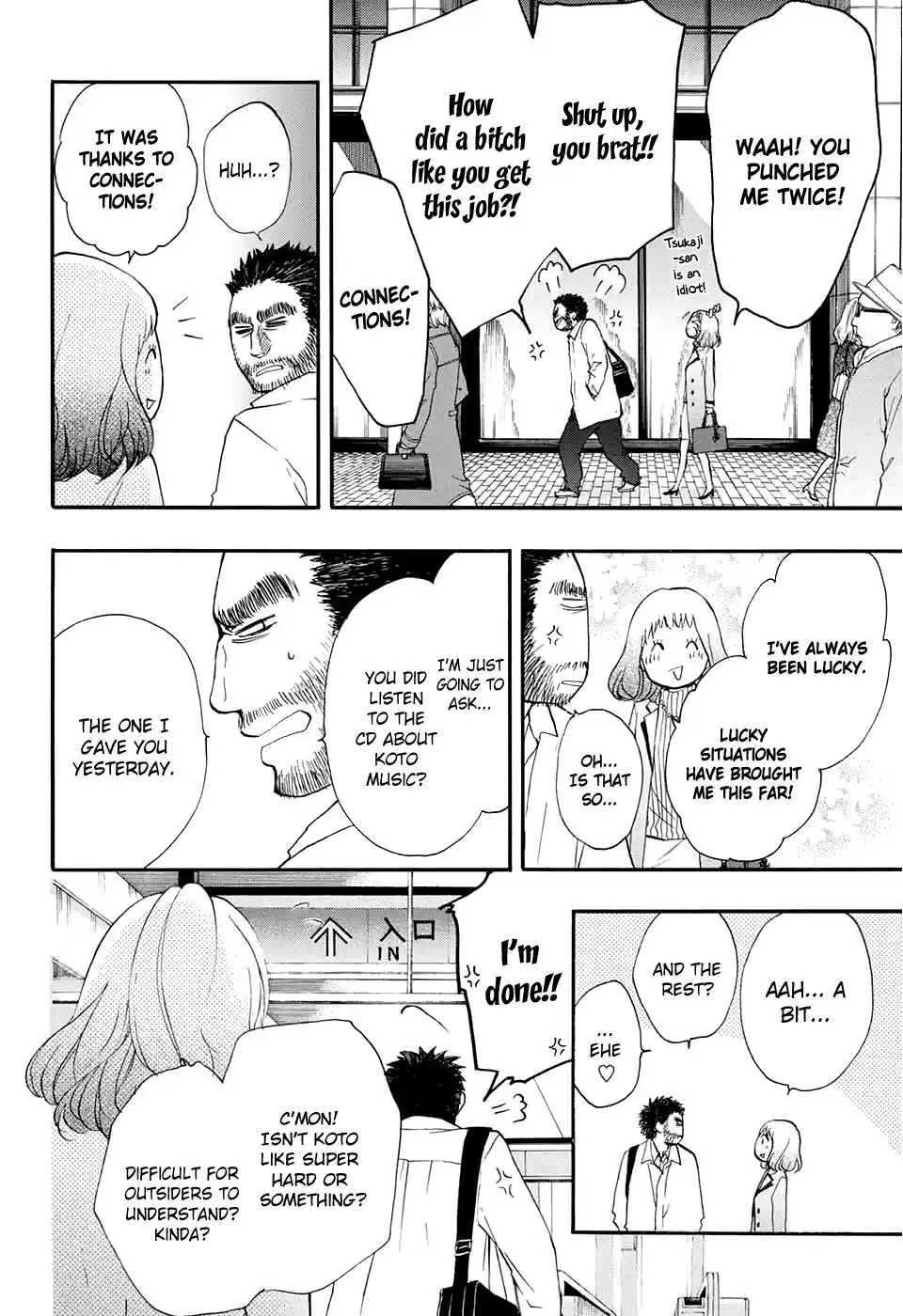 Kono Oto Tomare! Sounds Of Life Vol.11 Chapter 43