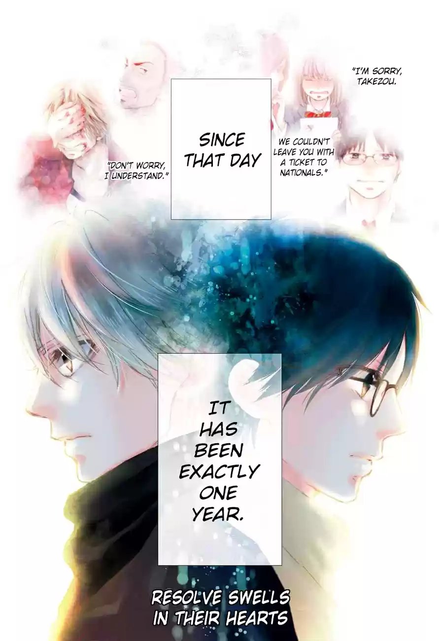 Kono Oto Tomare! Sounds Of Life Vol.12 Chapter 44