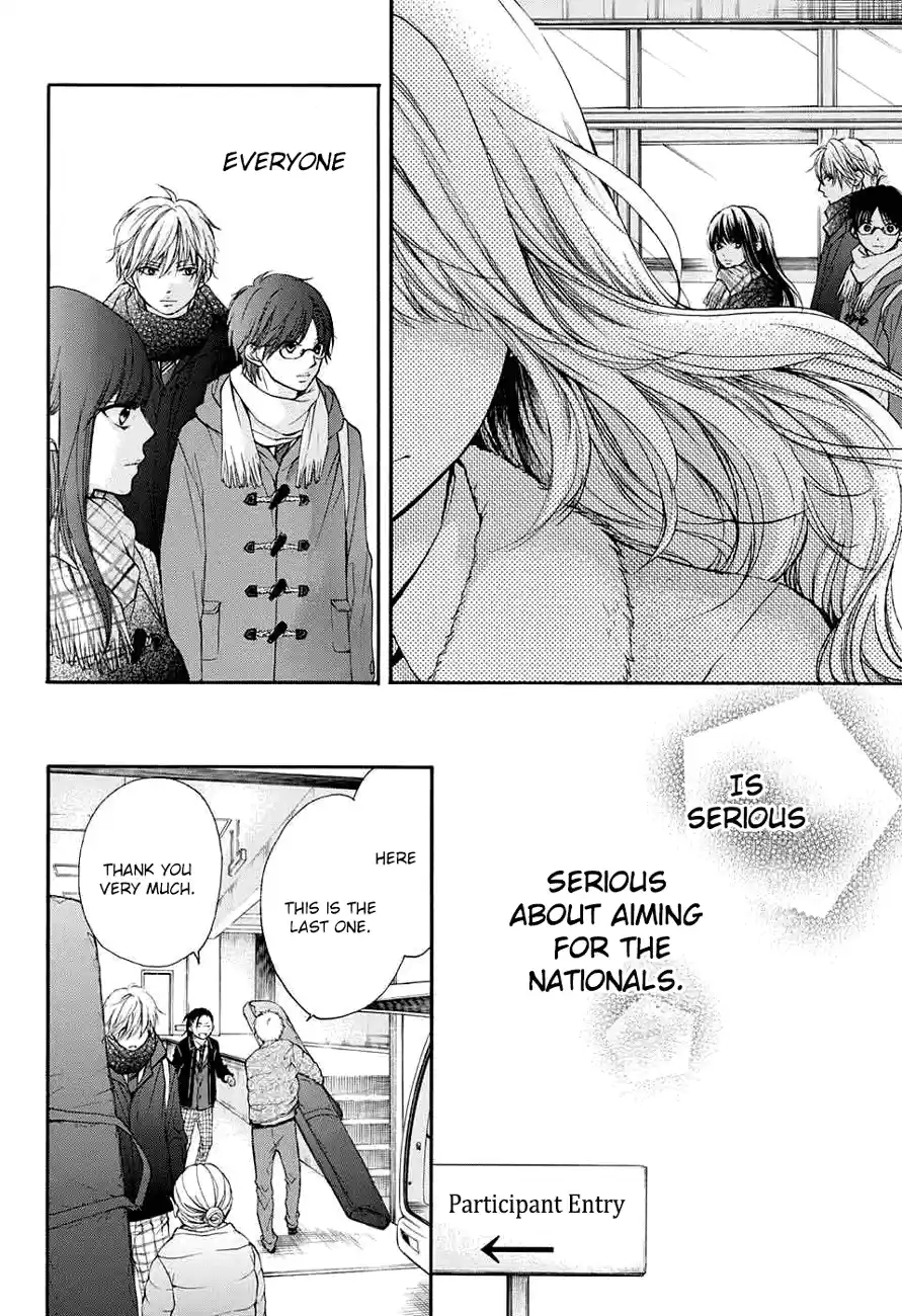 Kono Oto Tomare! Sounds Of Life Vol.12 Chapter 44
