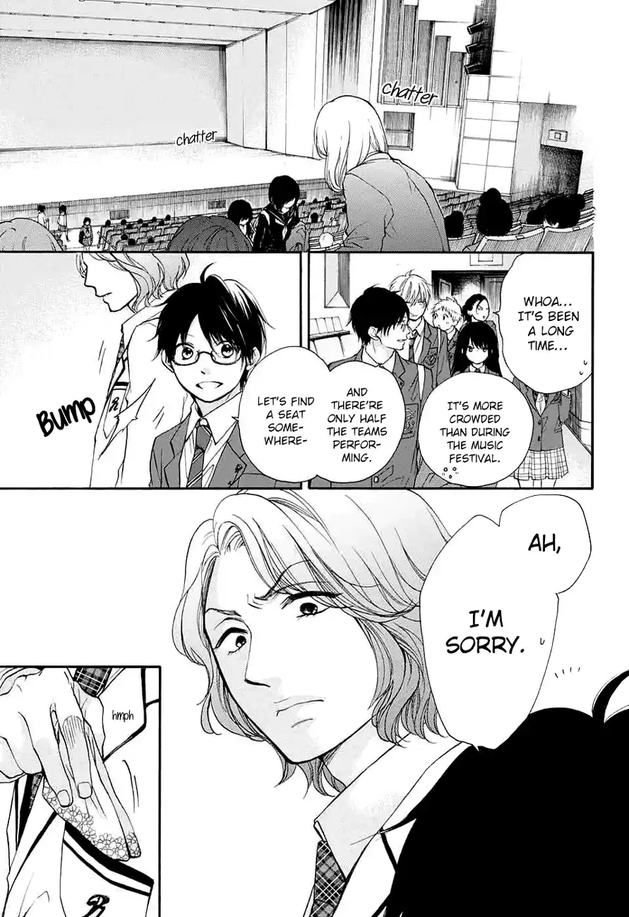 Kono Oto Tomare! Sounds Of Life Vol.12 Chapter 44