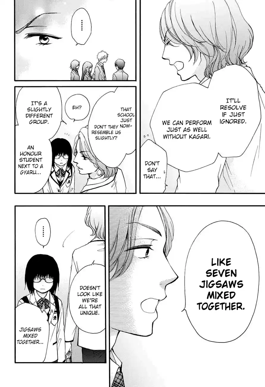 Kono Oto Tomare! Sounds Of Life Vol.12 Chapter 44