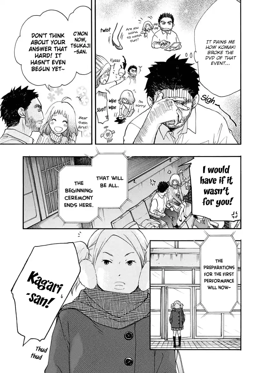 Kono Oto Tomare! Sounds Of Life Vol.12 Chapter 44