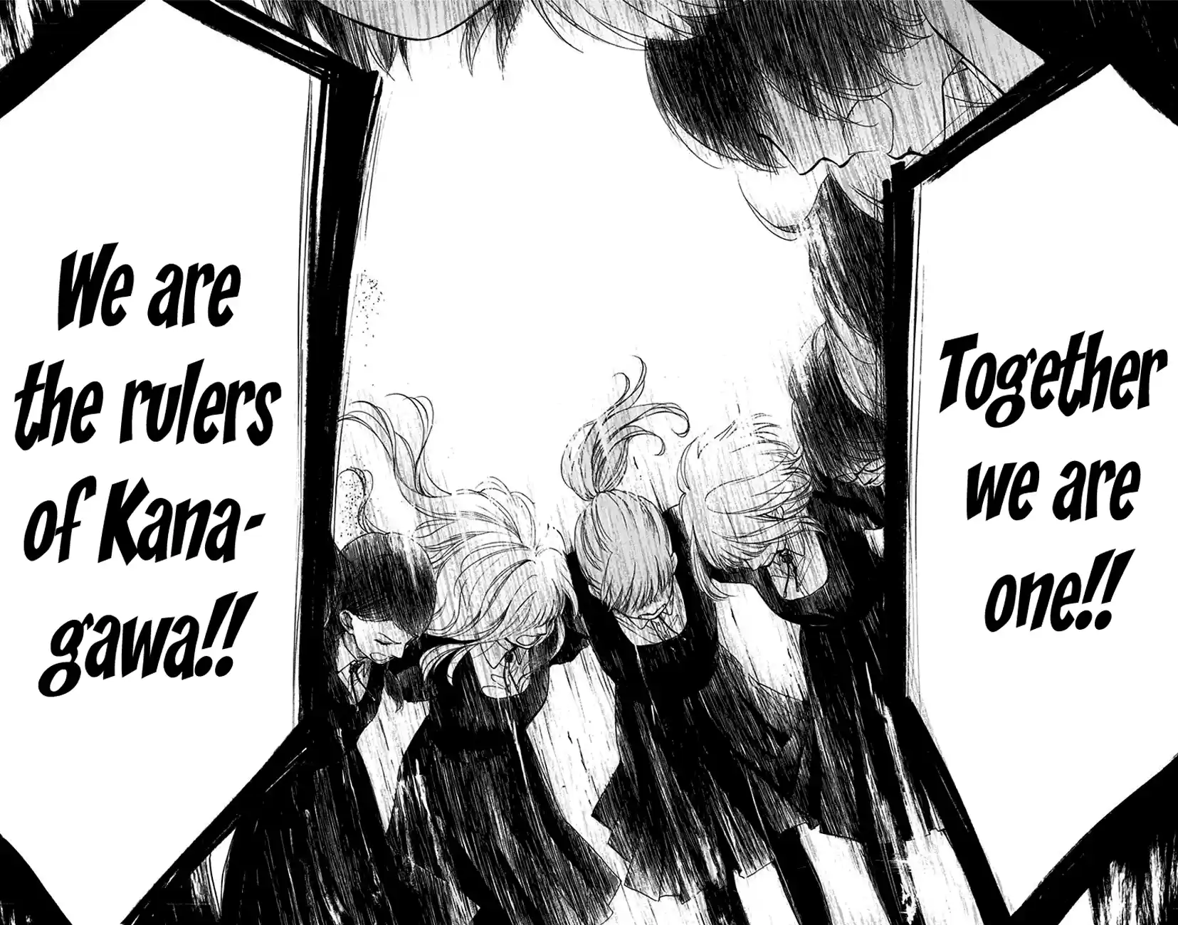 Kono Oto Tomare! Sounds Of Life Vol.12 Chapter 44