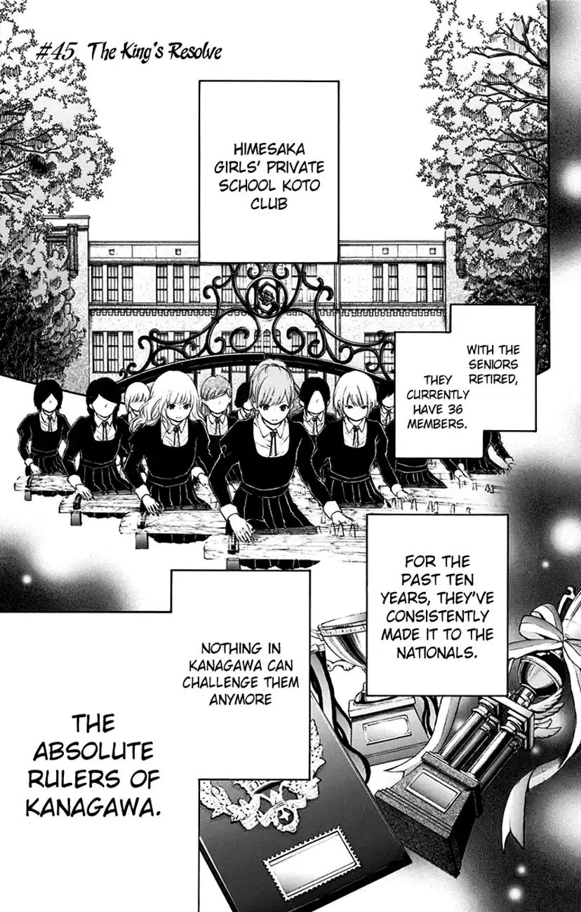 Kono Oto Tomare! Sounds Of Life Vol.12 Chapter 45