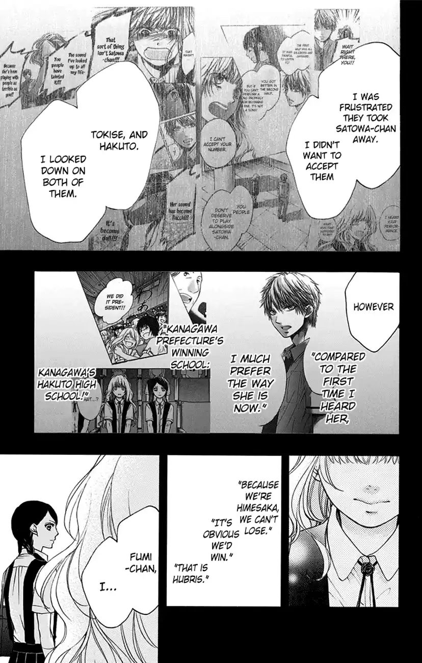 Kono Oto Tomare! Sounds Of Life Vol.12 Chapter 45