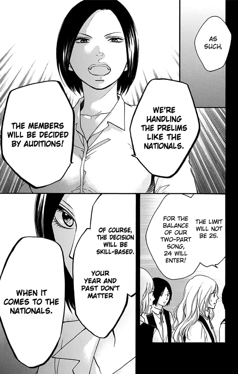 Kono Oto Tomare! Sounds Of Life Vol.12 Chapter 45