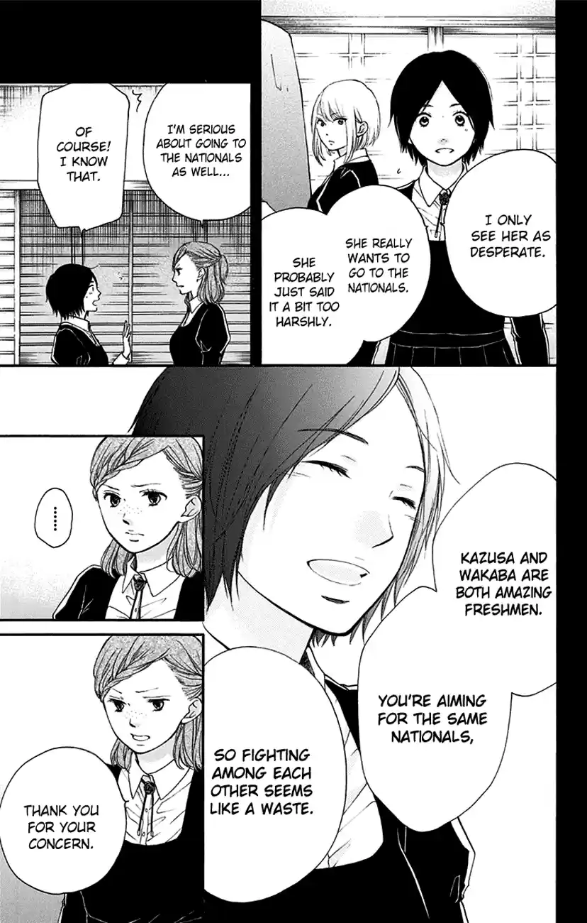 Kono Oto Tomare! Sounds Of Life Vol.12 Chapter 45