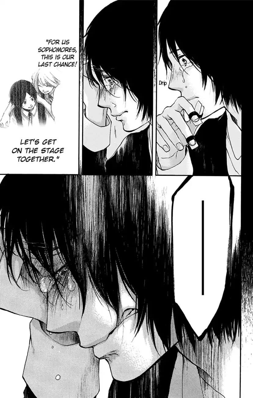 Kono Oto Tomare! Sounds Of Life Vol.12 Chapter 45