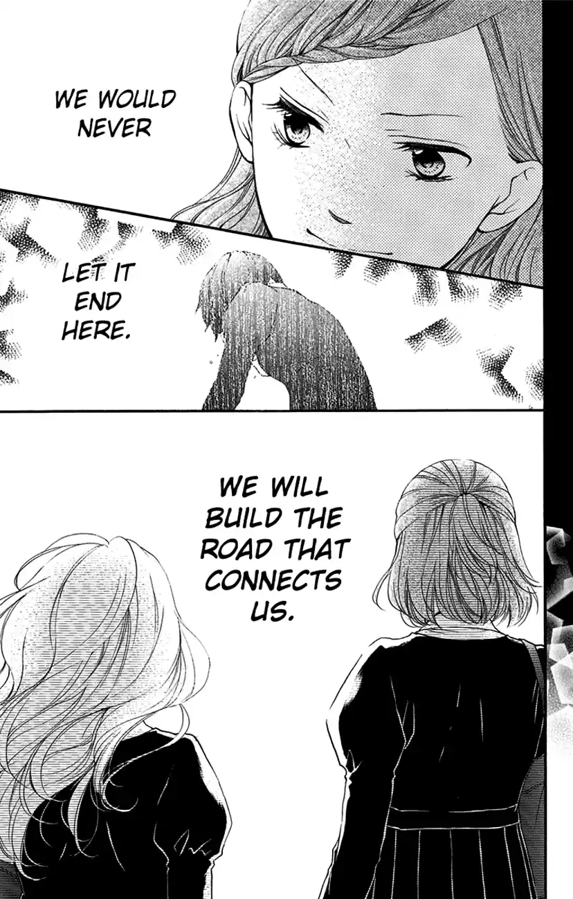 Kono Oto Tomare! Sounds Of Life Vol.12 Chapter 45