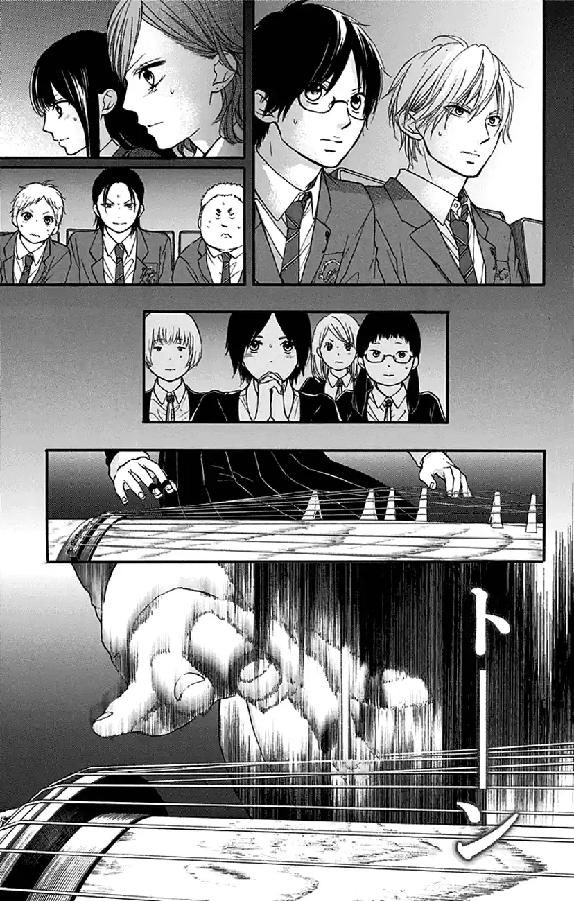 Kono Oto Tomare! Sounds Of Life Vol.12 Chapter 45