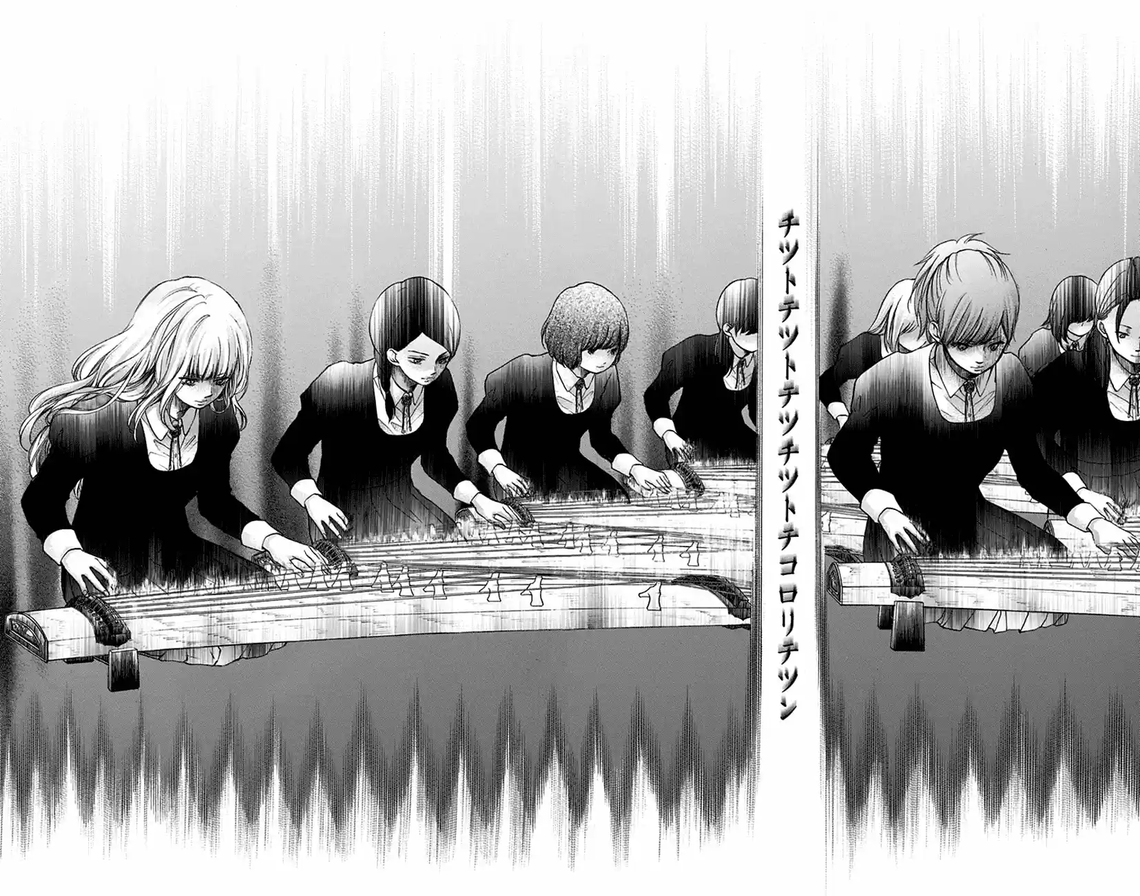 Kono Oto Tomare! Sounds Of Life Vol.12 Chapter 46