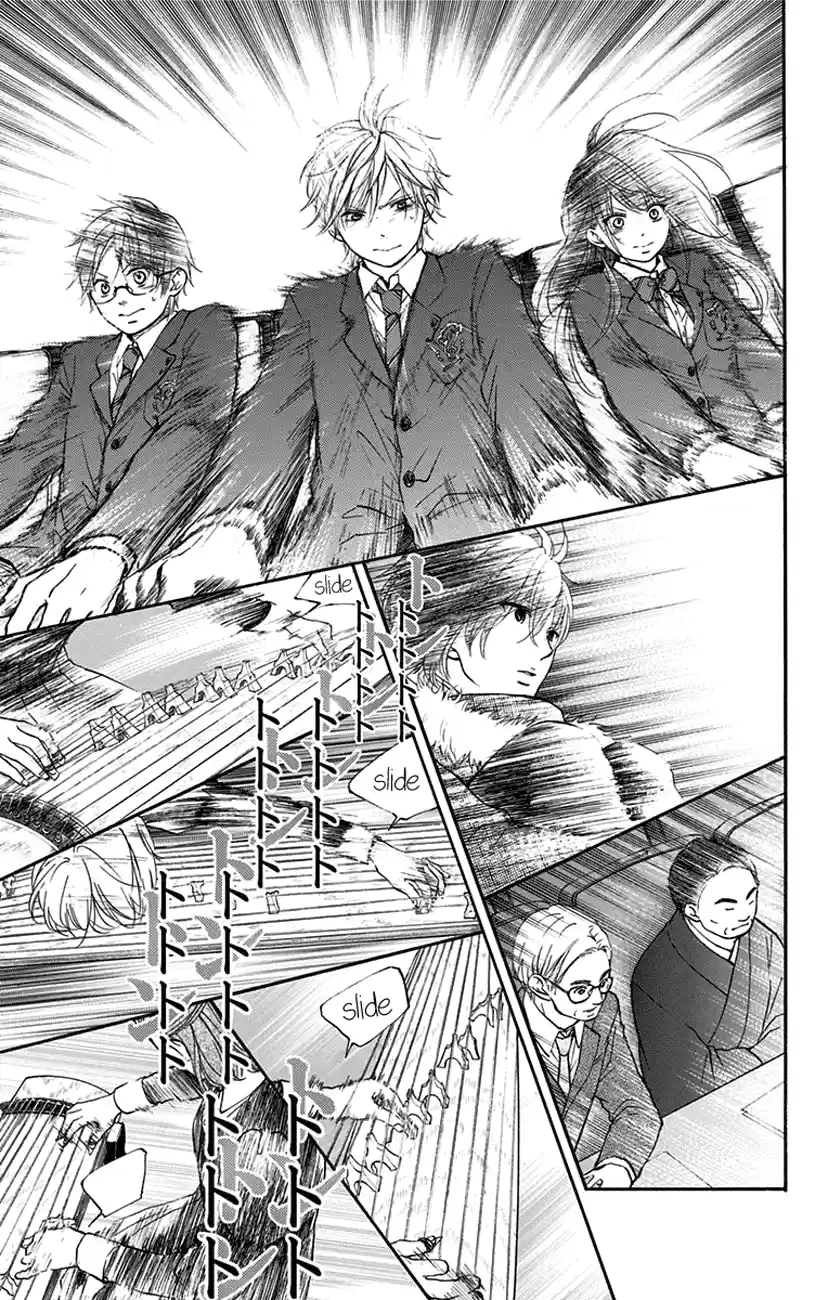 Kono Oto Tomare! Sounds Of Life Vol.12 Chapter 46