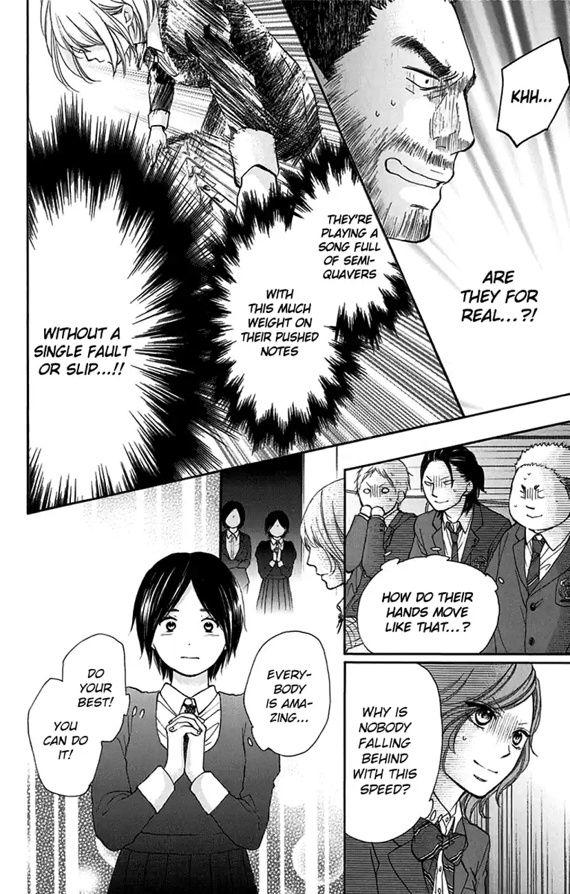 Kono Oto Tomare! Sounds Of Life Vol.12 Chapter 46