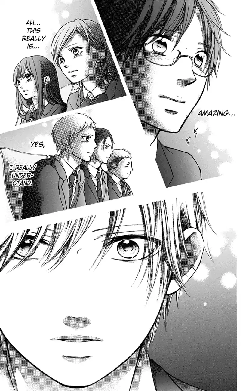 Kono Oto Tomare! Sounds Of Life Vol.12 Chapter 46