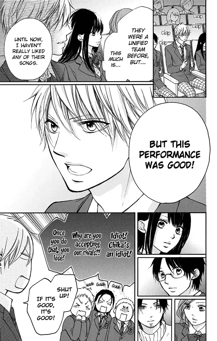 Kono Oto Tomare! Sounds Of Life Vol.12 Chapter 46