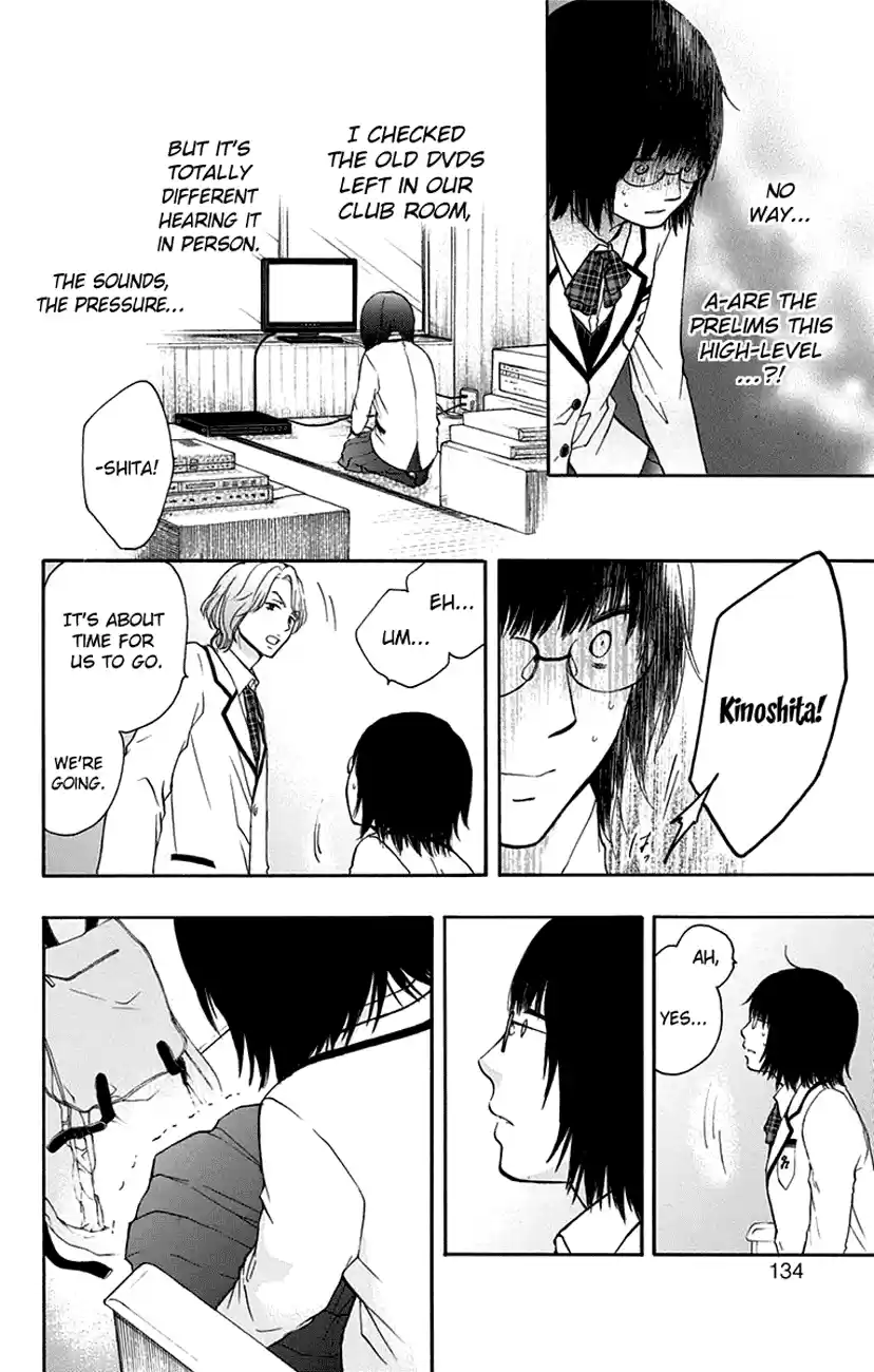 Kono Oto Tomare! Sounds Of Life Vol.12 Chapter 46