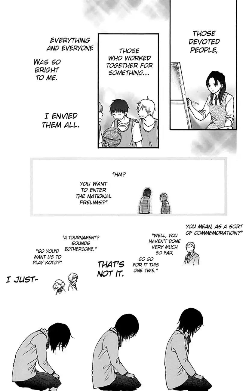 Kono Oto Tomare! Sounds Of Life Vol.12 Chapter 46