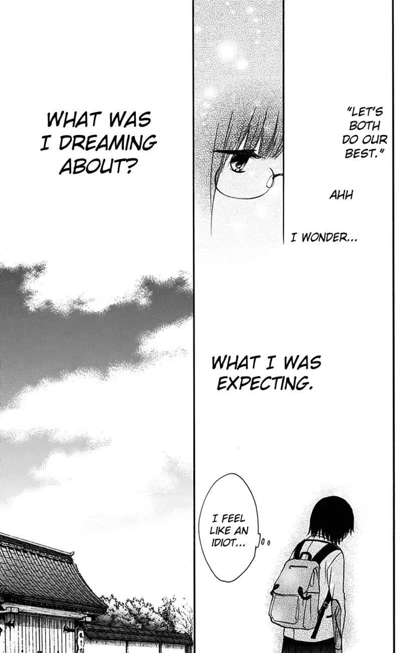 Kono Oto Tomare! Sounds Of Life Vol.12 Chapter 46