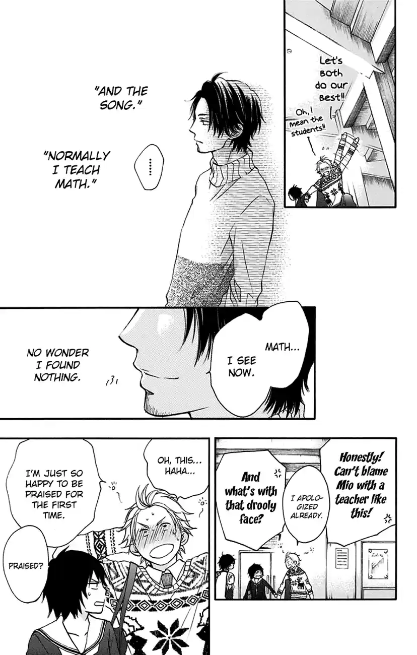 Kono Oto Tomare! Sounds Of Life Vol.12 Chapter 47