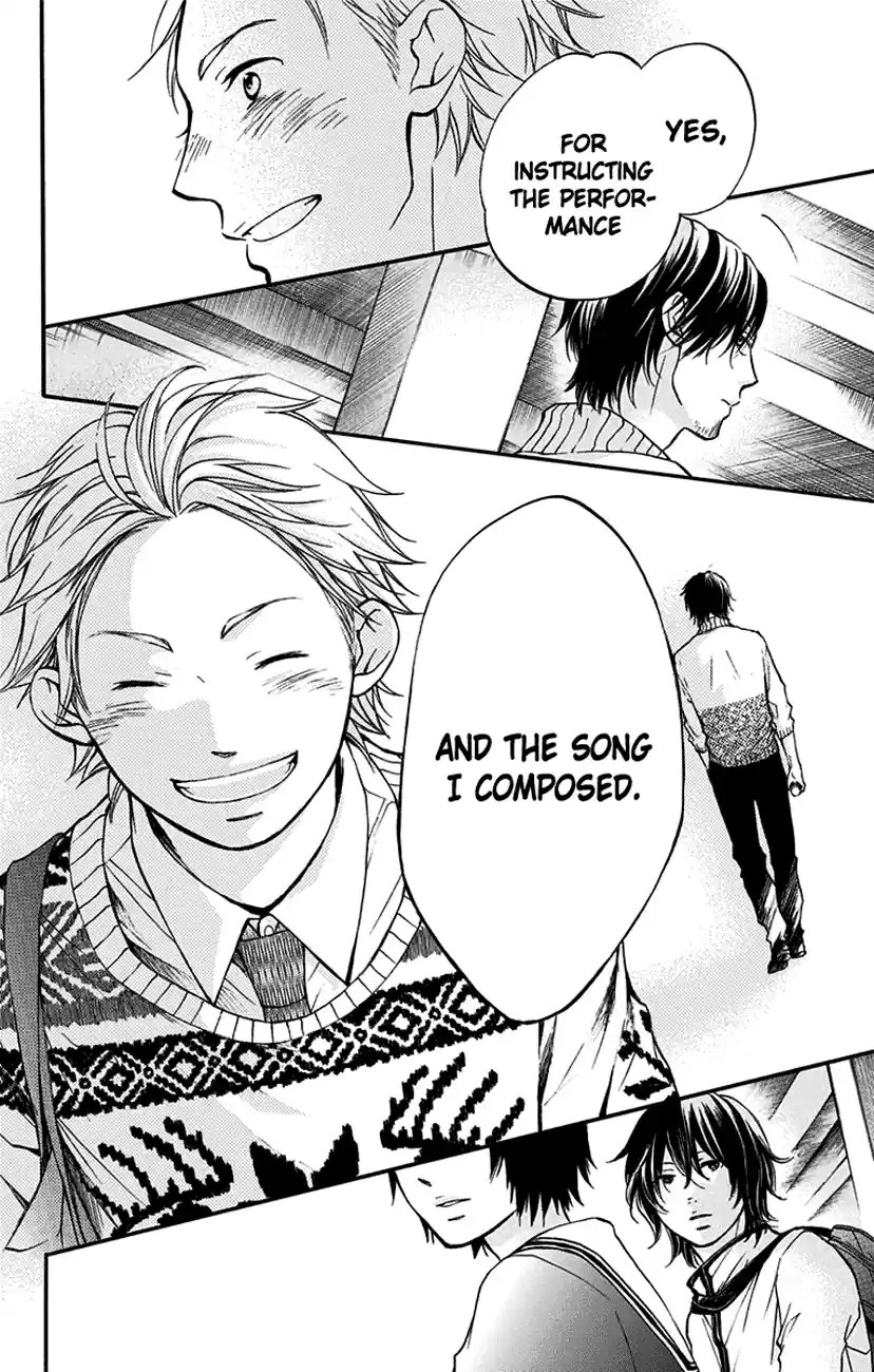 Kono Oto Tomare! Sounds Of Life Vol.12 Chapter 47