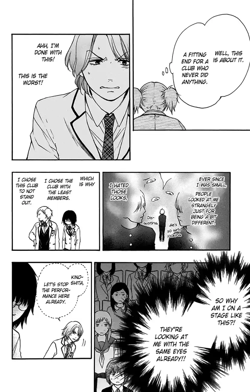 Kono Oto Tomare! Sounds Of Life Vol.12 Chapter 47