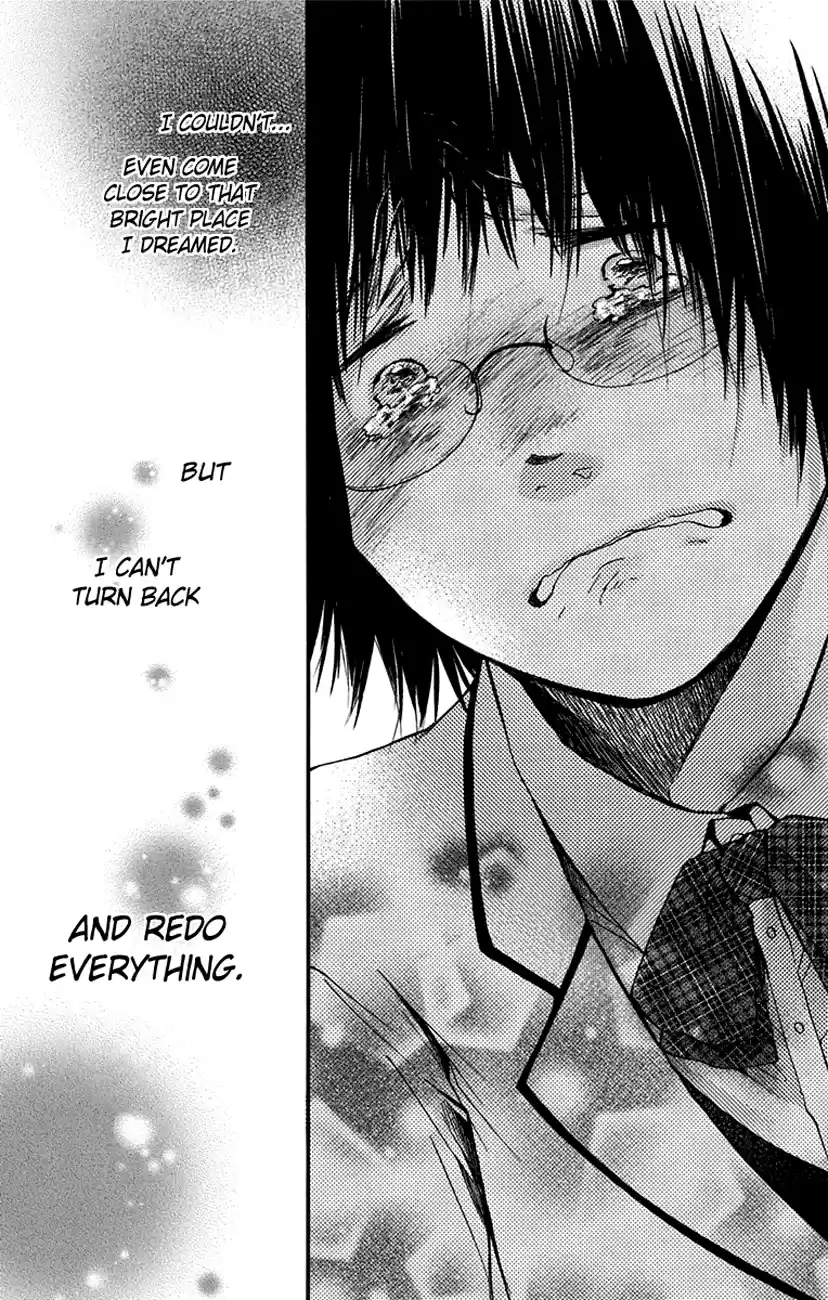 Kono Oto Tomare! Sounds Of Life Vol.12 Chapter 47