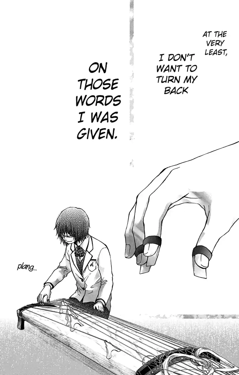 Kono Oto Tomare! Sounds Of Life Vol.12 Chapter 47