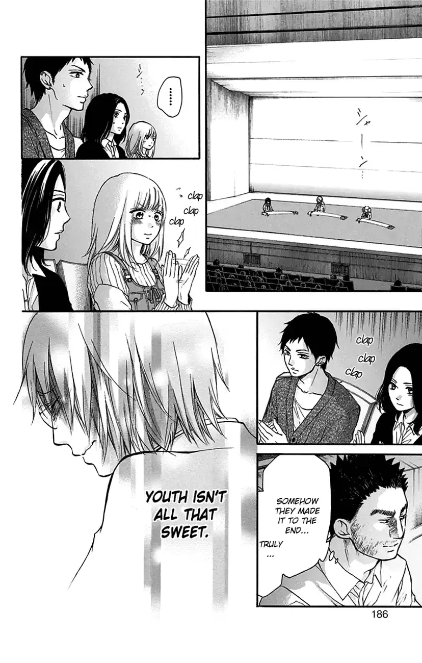 Kono Oto Tomare! Sounds Of Life Vol.12 Chapter 47