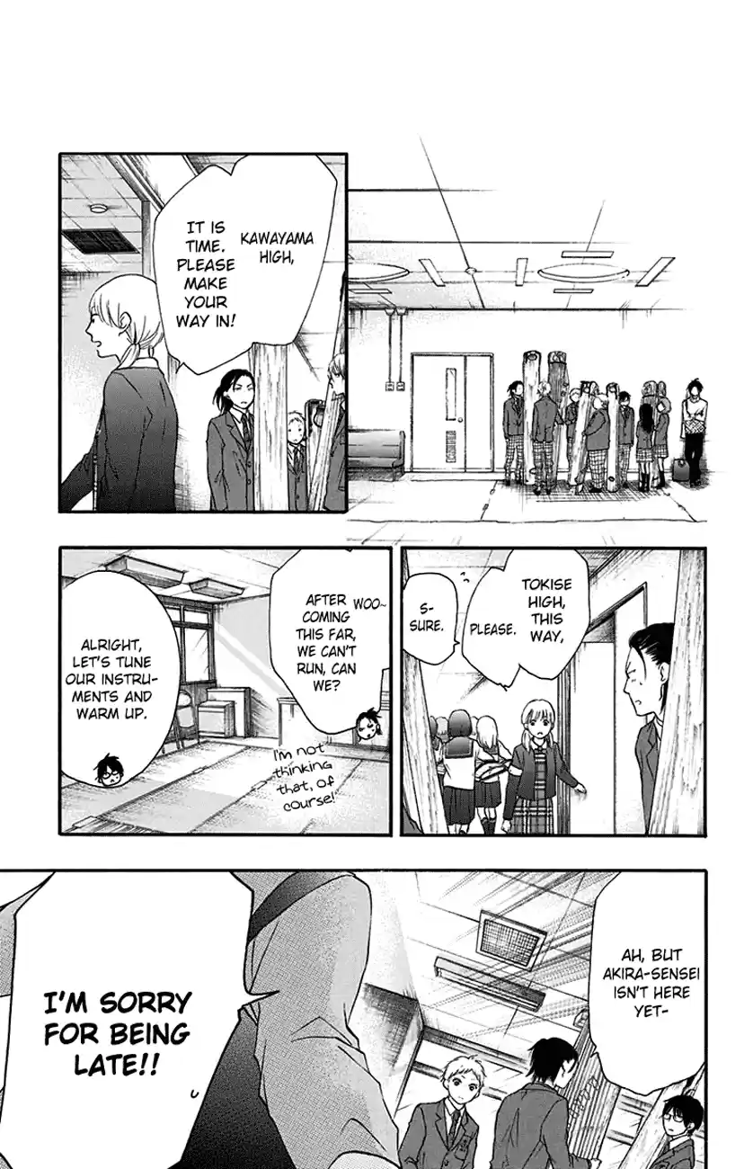 Kono Oto Tomare! Sounds Of Life Vol.12 Chapter 47