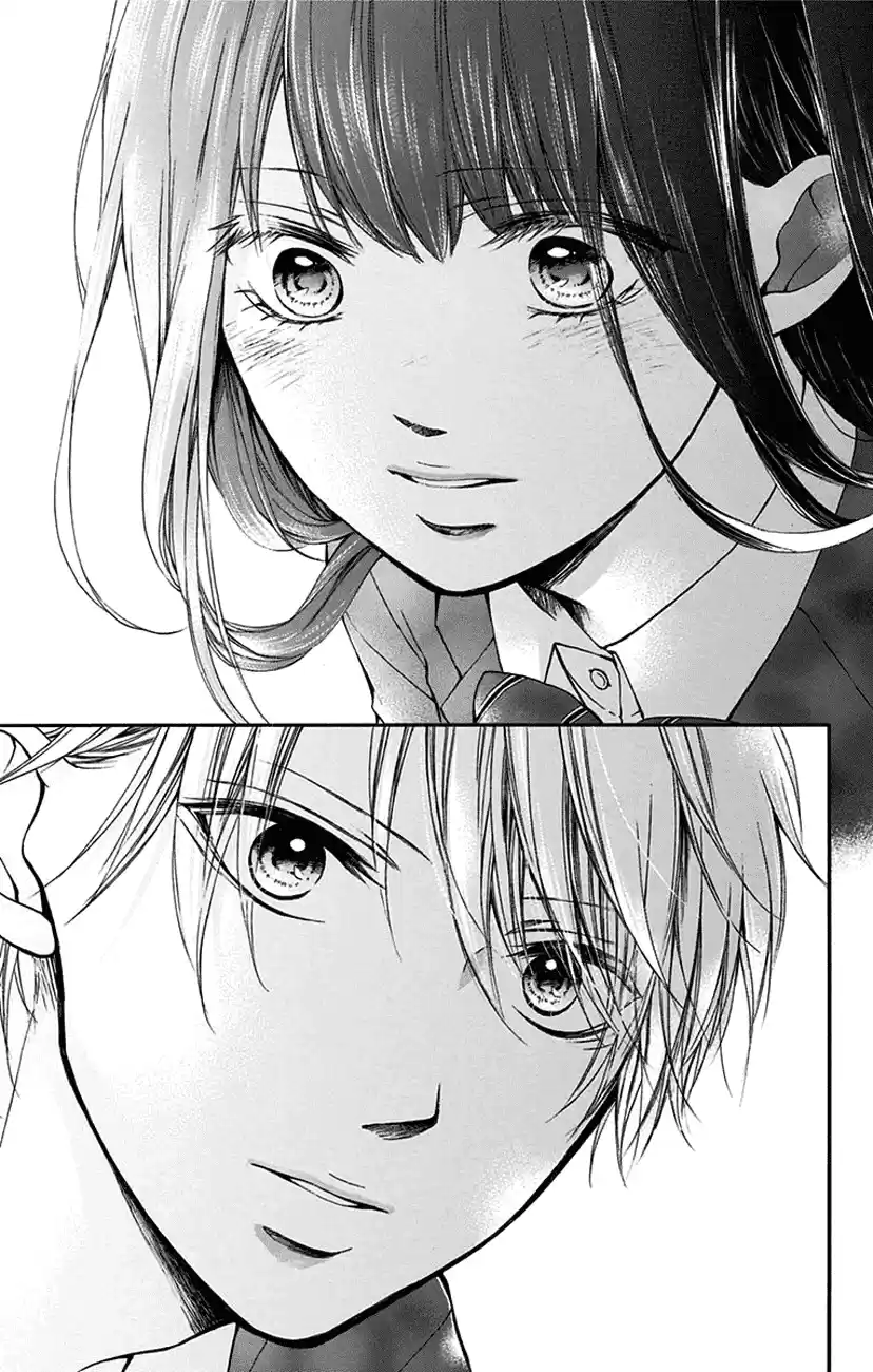 Kono Oto Tomare! Sounds Of Life Vol.12 Chapter 47