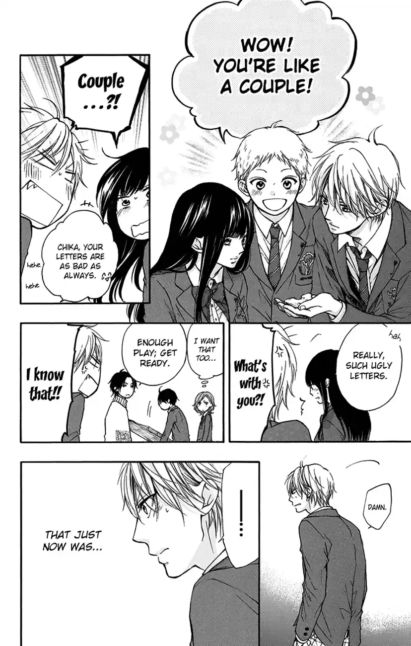 Kono Oto Tomare! Sounds Of Life Vol.12 Chapter 47