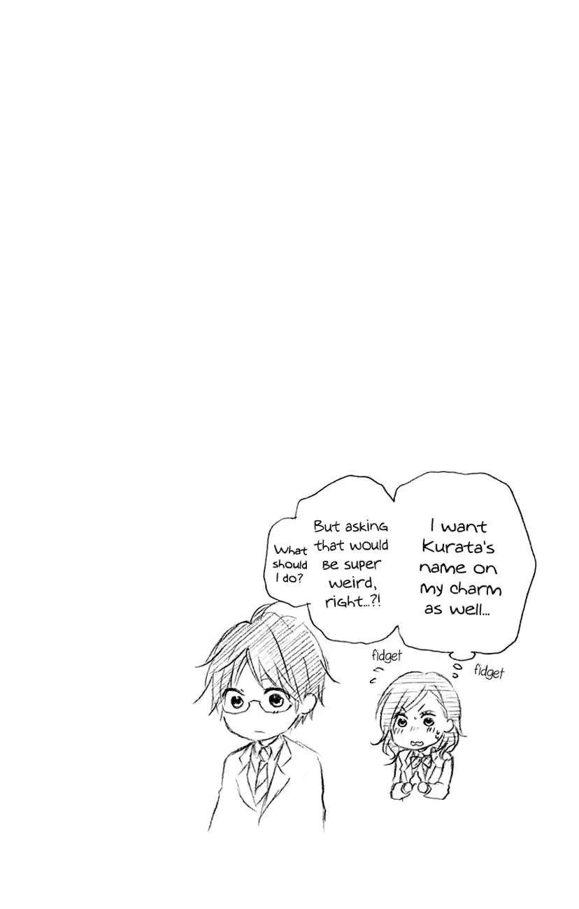 Kono Oto Tomare! Sounds Of Life Vol.12 Chapter 47