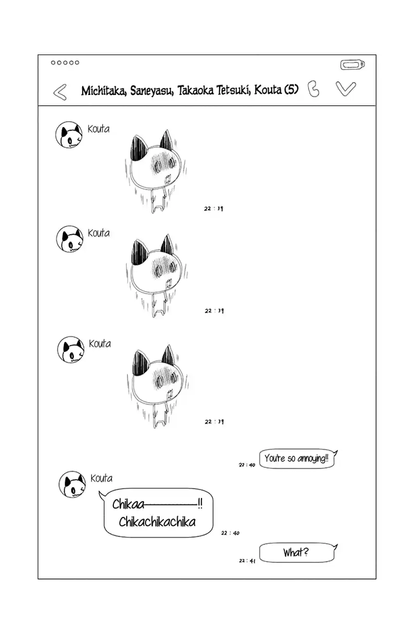 Kono Oto Tomare! Sounds Of Life Vol.12 Chapter 47