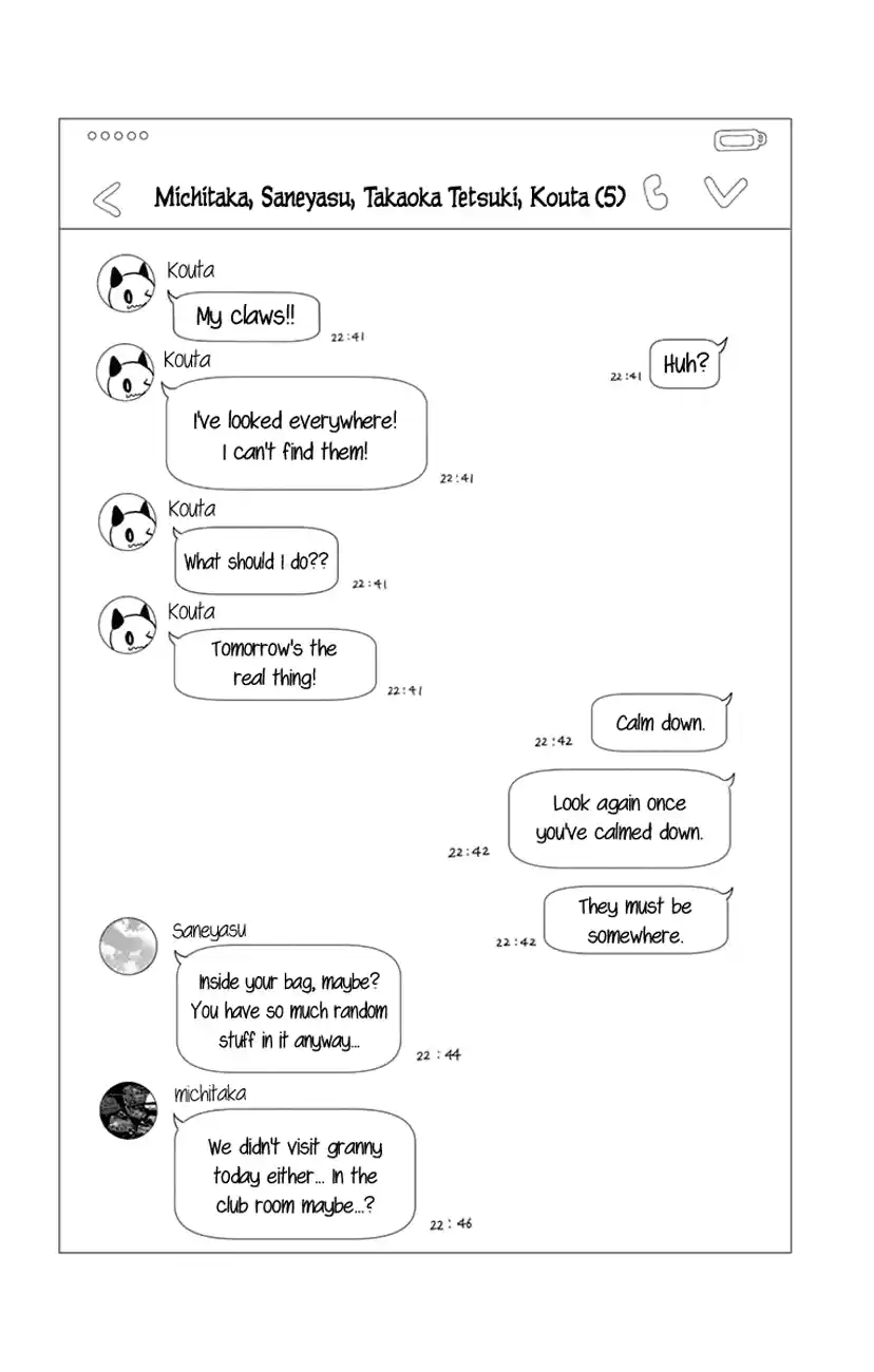 Kono Oto Tomare! Sounds Of Life Vol.12 Chapter 47