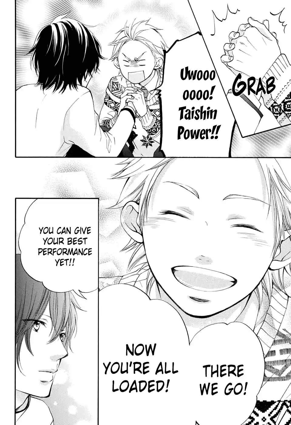 Kono Oto Tomare! Sounds Of Life Vol.13 Chapter 48