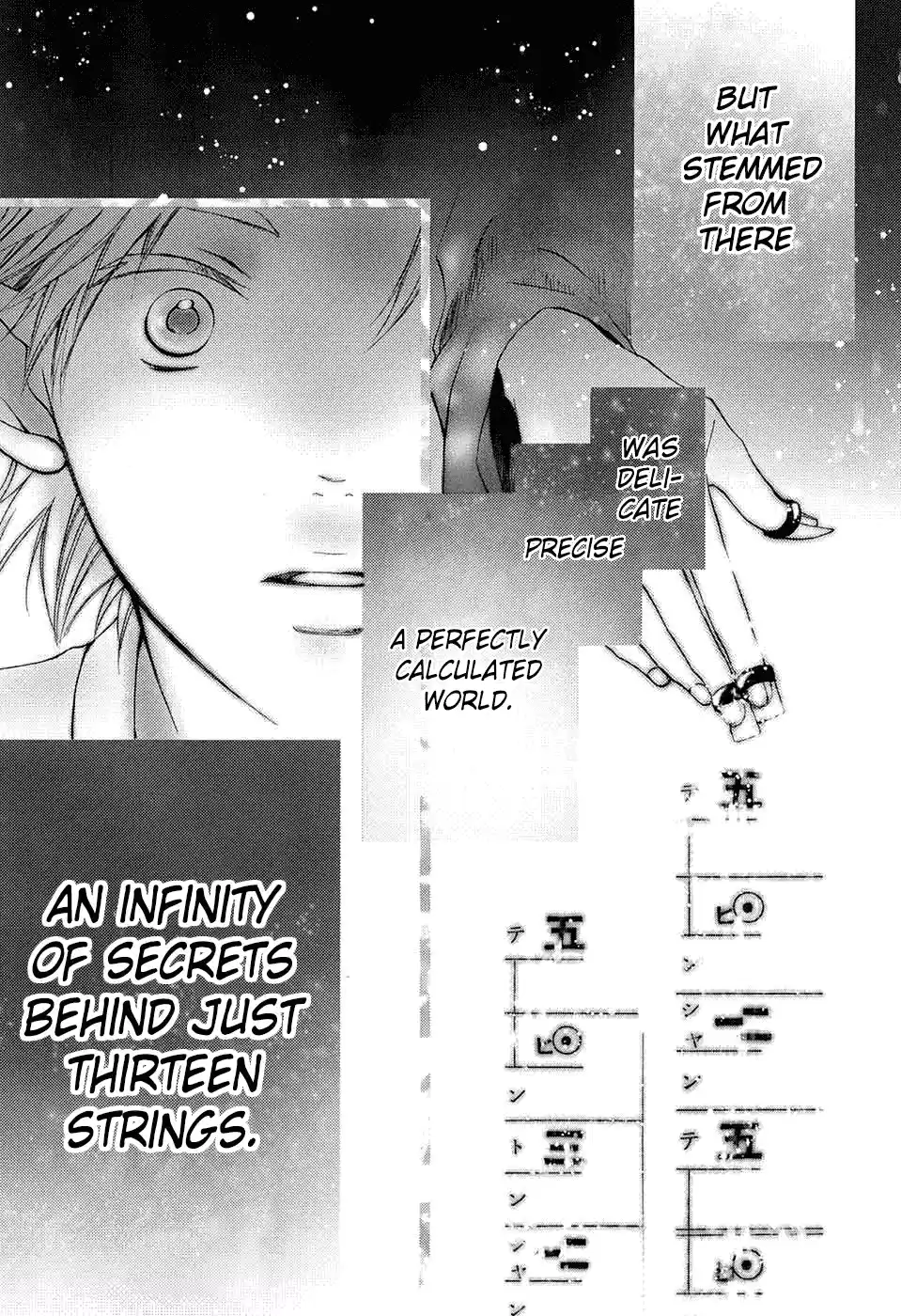 Kono Oto Tomare! Sounds Of Life Vol.13 Chapter 48