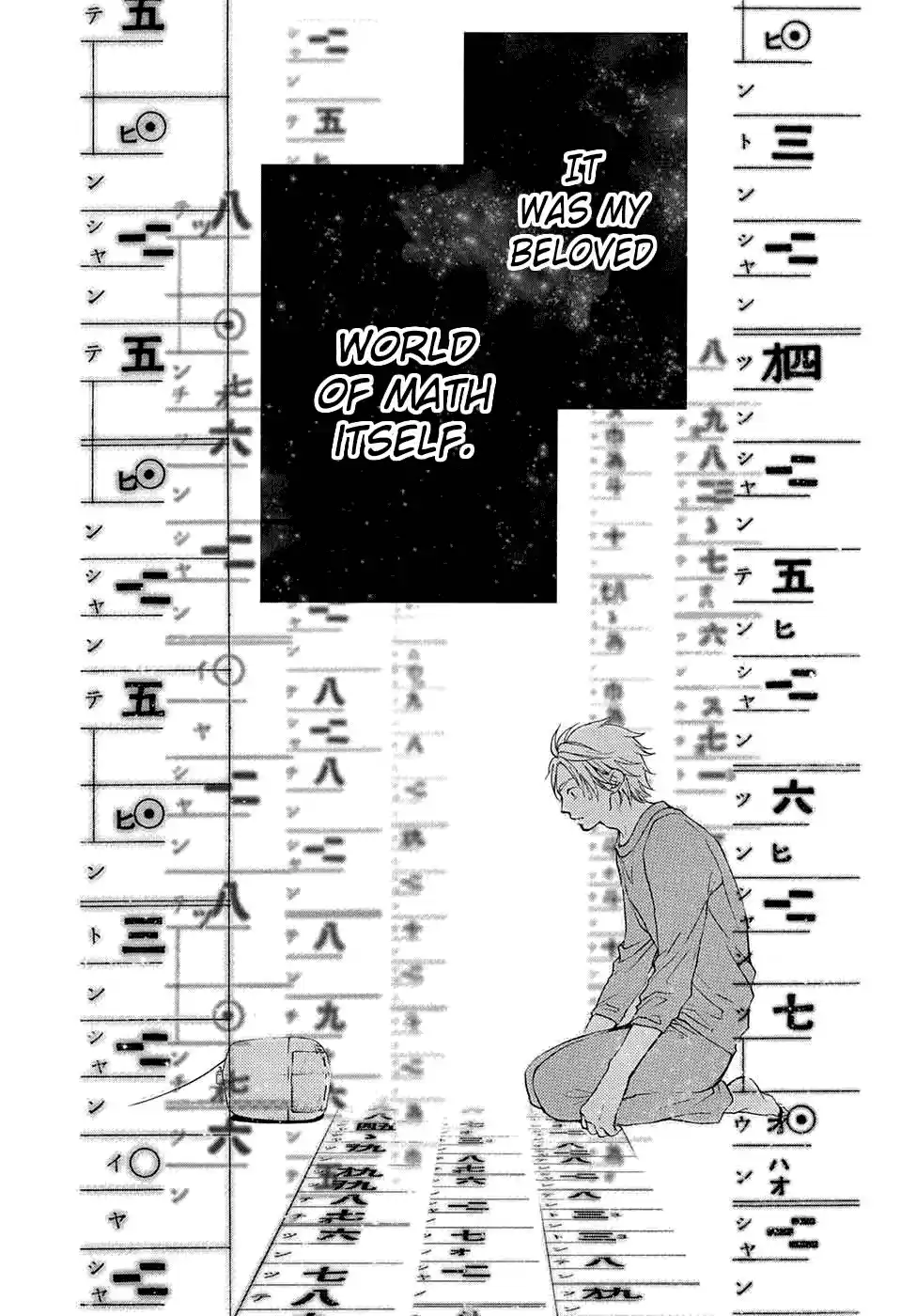 Kono Oto Tomare! Sounds Of Life Vol.13 Chapter 48