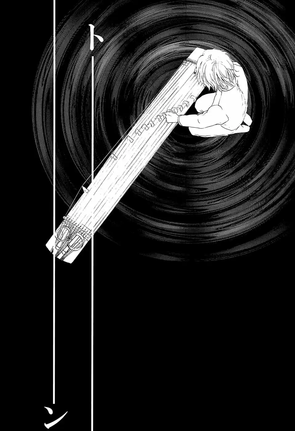 Kono Oto Tomare! Sounds Of Life Vol.13 Chapter 48