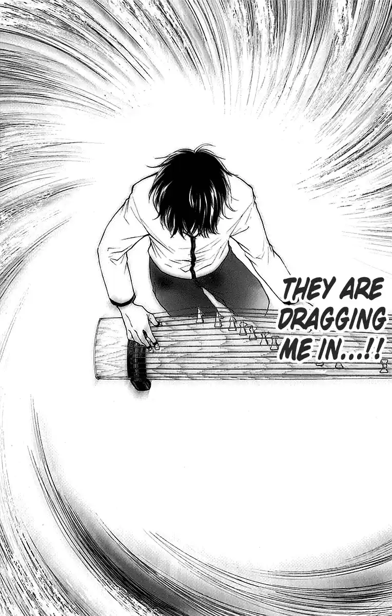 Kono Oto Tomare! Sounds Of Life Vol.13 Chapter 49