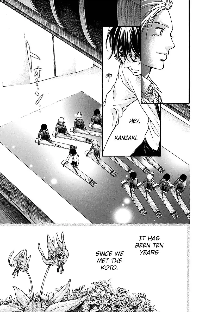 Kono Oto Tomare! Sounds Of Life Vol.13 Chapter 49