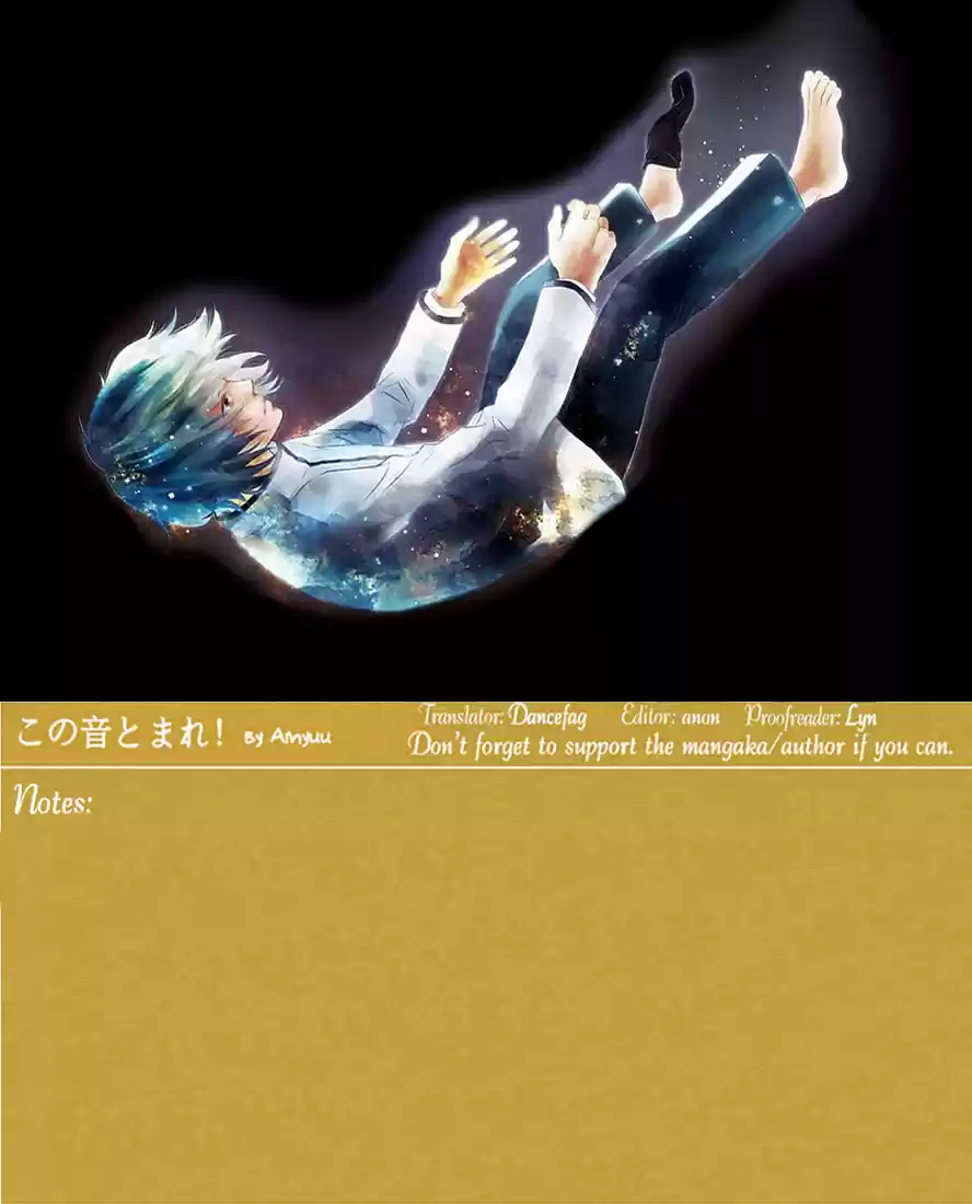 Kono Oto Tomare! Sounds Of Life Vol.13 Chapter 49