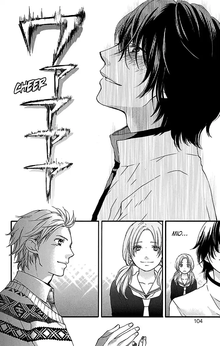 Kono Oto Tomare! Sounds Of Life Vol.13 Chapter 50