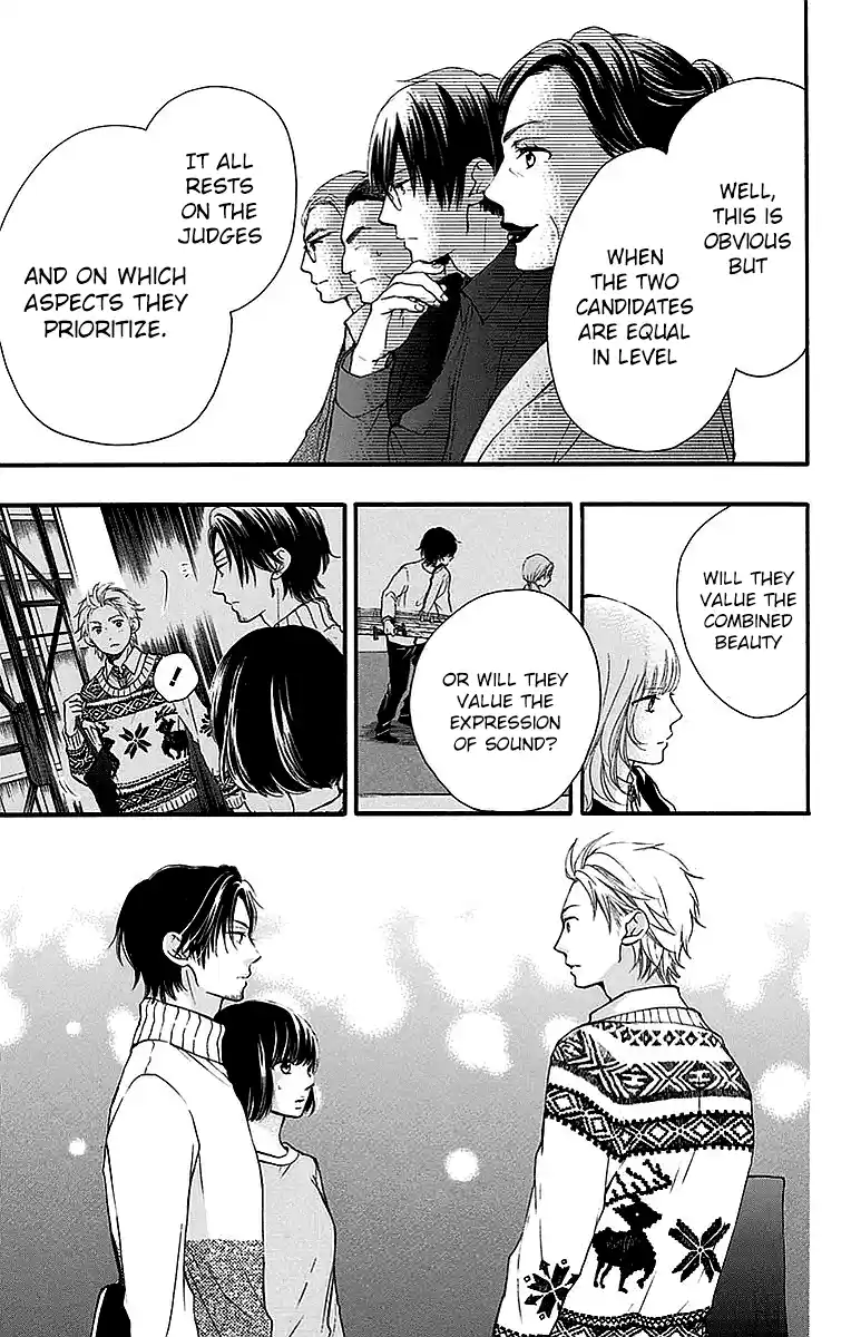 Kono Oto Tomare! Sounds Of Life Vol.13 Chapter 50