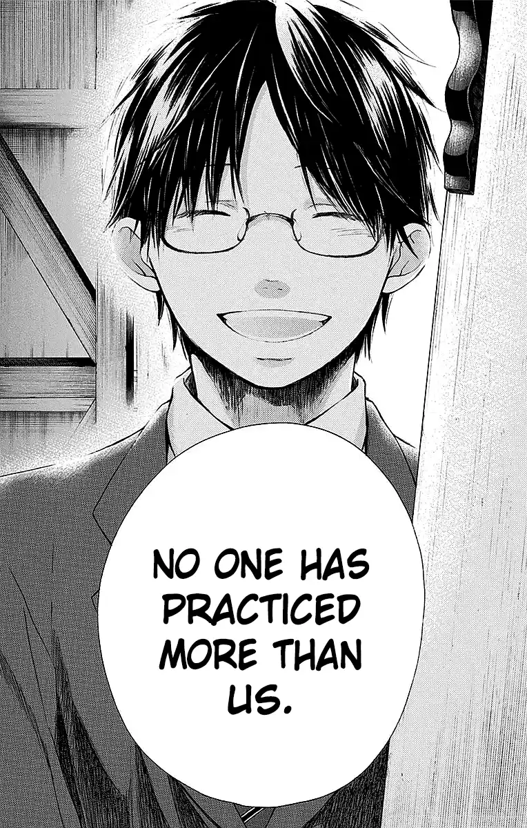 Kono Oto Tomare! Sounds Of Life Vol.13 Chapter 50