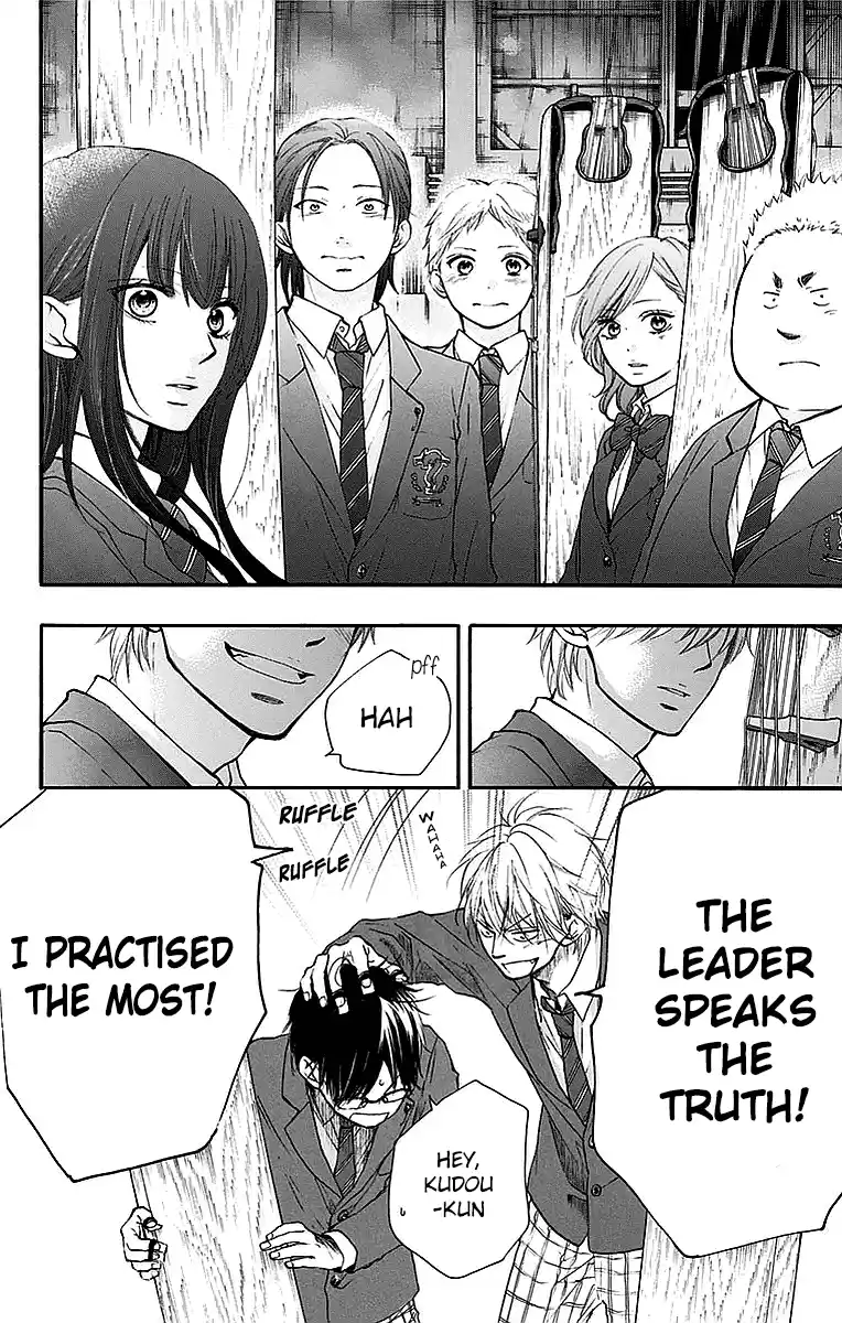 Kono Oto Tomare! Sounds Of Life Vol.13 Chapter 50