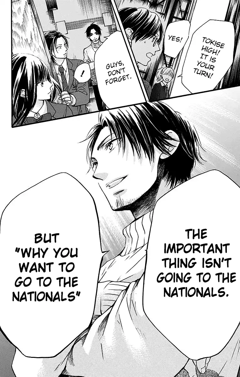 Kono Oto Tomare! Sounds Of Life Vol.13 Chapter 50